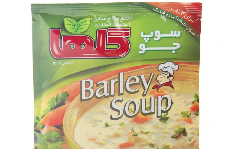 تصویر 2 از خرید سوپ نیمه آماده سبزیجات + قیمت عالی با کیفیت